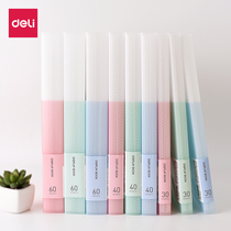 Deli 5075 data book A4 translucent insert folder bag storage volume folder Loose-leaf folder Multi-page