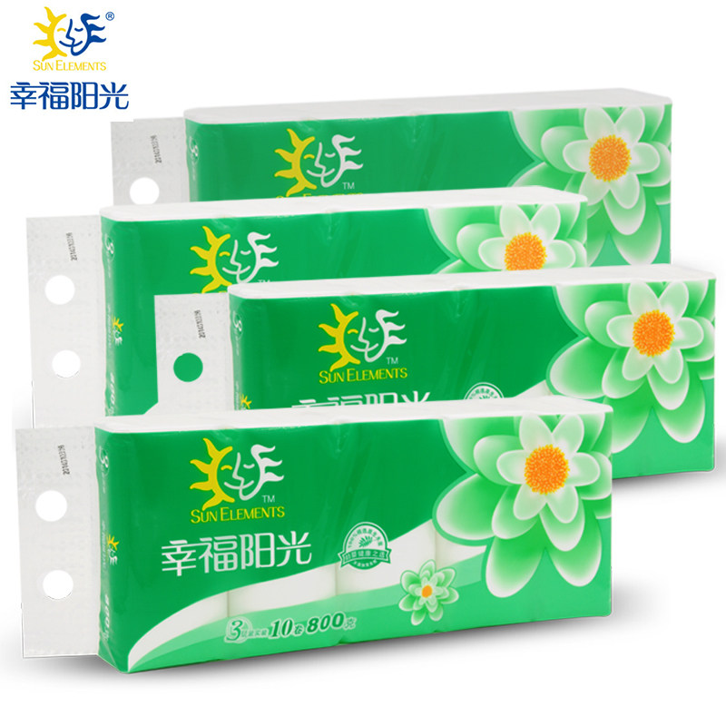 幸福阳光无芯卷纸3层800克4提40卷箱装卫生纸家用纸巾厕纸手纸