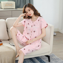 Pink pajamas womens summer cotton half-sleeve cardigan open chest womens plus size 200 pounds middle-aged mother suit