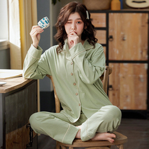 Pajamas womens spring and autumn long-sleeved cotton plus fat increase 2021 new code fat mm200 pounds fat sister suit