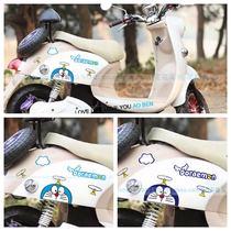Machine cat car body sticker Doraemon A dream small tortoise Tortoise Battery Electric Moto Motor Sticker