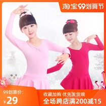 Childrens dance clothes practice clothes girls dance clothes long sleeves spring and summer girls Chinese dance grade clothes cotton dresses