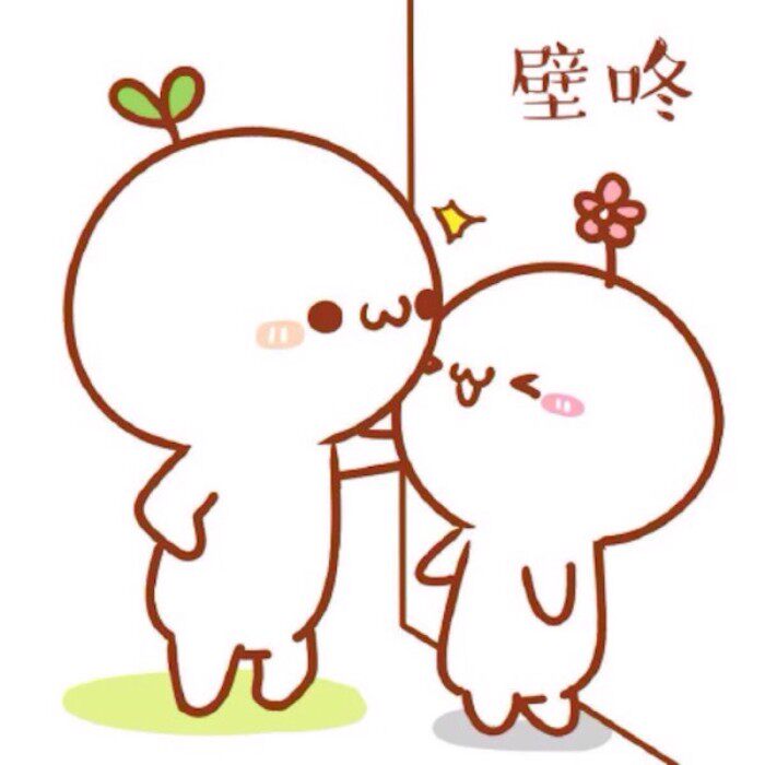 【滑稽表情抱枕】