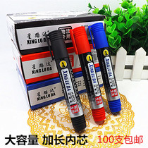 Star Luda X200 marker pen oily black can be added ink cant wipe off marker pen hook big head thick wholesale