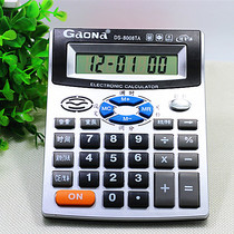 Medium desktop voice calculator DS-8008TA with banknote inspection light Pop music time alarm Business portable