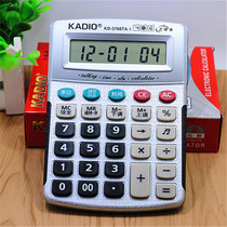 Medium desktop voice calculator KD3788TA real person pronunciation desktop office computer 8 bits with alarm back