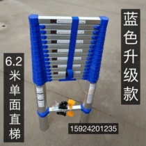 Special thick aluminum alloy single-sided straight ladder telescopic ladder bamboo lifting engineering ladder 3 meters 4 meters 5 meters 6 meters 7 meters 8 meters