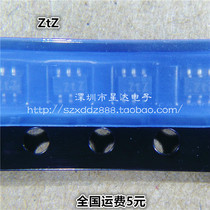 SMD transistor PUMX1 printing ZtZ SOT-363 real picture shooting can be taken directly