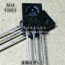 Transistor MJE13003 1 43 chip TO126 power switching transistor E13003