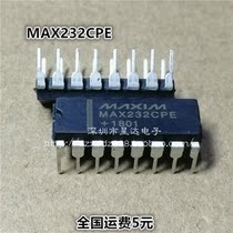 New MAX232CPE RS-232 interface in-line DIP-16 Quality assurance