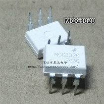 New spot MOC3020 M0C3020 Optocoupler Optocoupler in-line DIP-6