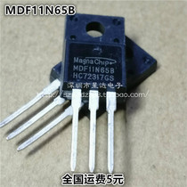 The field effect transistor MDF11N65B 11N65B TO-220F quality assurance