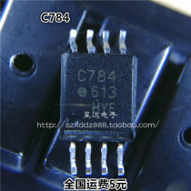 ACPL-C784 Silk Print C784 Photocoupler C784V Patch SOP8 Spot