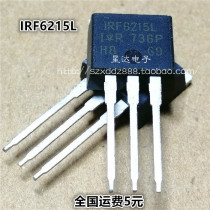New IRF6215L F6215L Field Effect Tube 150V 13A Straight-plugged TO-262 Quality Assurance