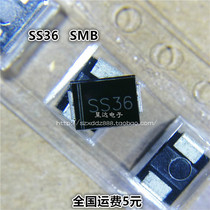 Patch Schottky diode SS36 SR360 3A60V Server Message Block (SMB) DO-214AA