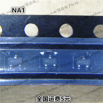 New original DMG1012T-7 screen printing NA1 SOT-523 MOS tube