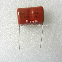 Factory Direct CBB capacitance 0 1uf 2000V 104J2000V focal length 25MM