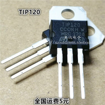New spot TIP120 Darlington complementary silicon power transistor in-line TO-220 can be shot directly