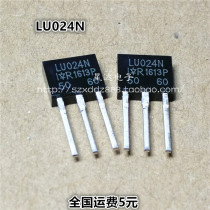 Brand new LU024N field effect transistor 55V17A IRLU024N in-line TO-251 Quality Assurance