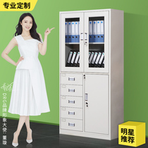 Household bookcase with door certificate cabinet household storage finishing layered storage cabinet economical balcony low bookcase combination