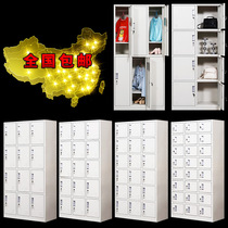 Steel locker Wardrobe Tin Cabinet Dorm Staff Multi-door Lockers 24 Door Cabinet Gym Bathroom With Lock Deposit Cabinet