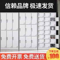 Steel locker Wardrobe Tin Cabinet Staff Cabinet Locker Dorm shoes cabinet Cupboard Fitness Room Multidoor Cabinet Cupboard
