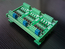 12-way input fully compatible NPN output Mitsubishi Siemens PLC power amplifier solenoid valve drive board