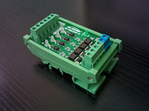 4-way input fully compatible with Mitsubishi Siemens PLC power amplifier solenoid valve drive board PNP output