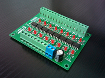 8-way eight-way high-speed optocoupler PLC signal conversion board differential to collector DST-1R8P-Y