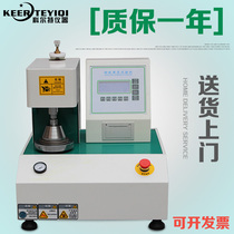 Carton burst strength testing machine automatic cardboard rupture packing box strength blasting tester