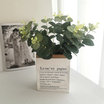 Nordic Yugali Leaf Emulation Flower Bouquet Green Plant Dried Flowers And Grass False Flowers Small Pendulum Plant Potted Plant Accessories Grass Flower Arrangement Indoor