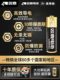 Shuanglu No. 5 7 알칼리성 암호 잠금 지문 잠금 배터리 No. 5 7 어린이 전기 장난감 마우스 에어컨 TV 리모컨 No. 7 1.5V 알람 시계 Shuanglu No. 5 7 알칼리성 암호 잠금 지문 잠금 배터리 No. 5 7 어린이 전기 장난감 마우스 에어컨 TV 리모컨 No. 7 1.5V 알람 시계