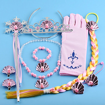 Childrens magic wand set pink gloves Korean version of Shell Pearl braid girl crown necklace bracelet hair accessories