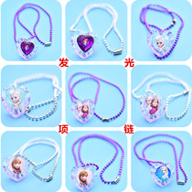 Frozen Glowing Necklace Love Yarn Princess Anna Purple Sophia Love Flash Pendant Childrens First Jewelry