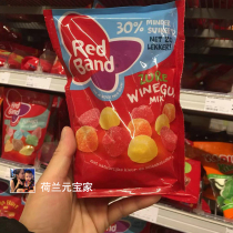 Spot Dutch Red band zure Sour Mix Soft Sugar Fruit Juice Candy soft Sugar Low sugar Soft Sugar