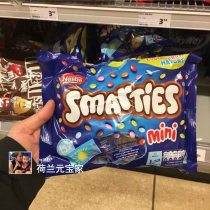 Spot Dutch Imports Nestled Crisp Clever Bean Chocolate Sandwich Beans Intron Independent 15 Small Box Packaging 216g