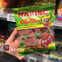 Spot Dutch imports Haribo harebao sour pink cherry candy fruit taste sour and sweet and soft sugar 200g