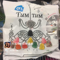 Spot Dutch Imports AH Young Children Juice Soft Sugar Water Fructose Real Juice Soft Sugar Multi-Taste Snacks Covets