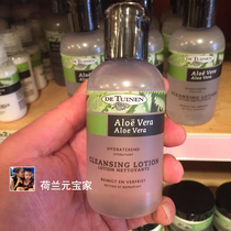 Spot Dutch De tuinen Dutch Royal Garden Shop Aloe Vera water tonic water 150ml