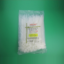 Yatai plastic 8*250 250 solid width 6 8mm self-locking nylon cable tie black white