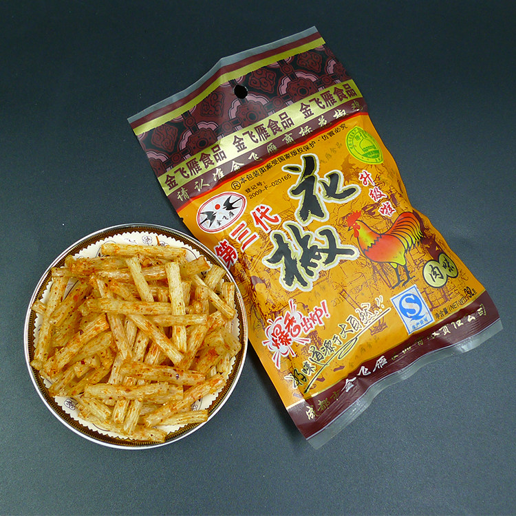 【满30袋包邮】金飞雁第3代花椒肉味32g80后经典回忆小零食辣条