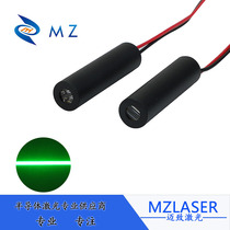 8mm Green Line Laser 520nm Lined Green Wire Laser Module Linear Laser Laser Light Reticle Laser