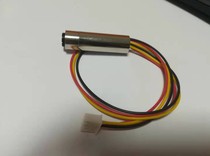 980nm Point Laser Module Focusable 980nm Laser Custom Product Private Link