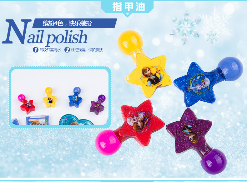 Детский игровой набор Barbie Детский игровой набор Barbie