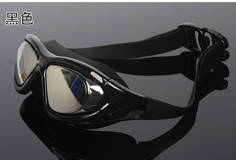 【成蝶运动户外专营店】包邮大框时尚电镀平光/近视泳镜防水防雾游泳