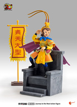 CCTV genuine license 99 version of Journey to the West Monkey King Monkey Brother Qi Tian Dasheng 1:12 Super Movable Doll Model