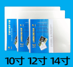 Icon_15.gif