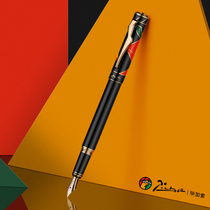 Pimio Picasso pen 80 series 10k gold pen male lady business office adult students with hard pen calligraphy ink pen metal rotary cap signature pen lettering custom gift box