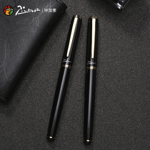 Pimio Picasso signature pen company Enterprise logo custom 710 metal treasure ball pen business gift signature water pen male Lady lettering private custom letter sign gift box ballpoint pen