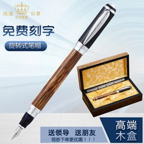 DUKE DUKE Pen 552 Bamboo Ink Pen Male Women Adult Business Office Writing Calligraphy Pen Students Use Practising Gift Carving Custom Wooden Gift Boxed Rotary Pen Cap